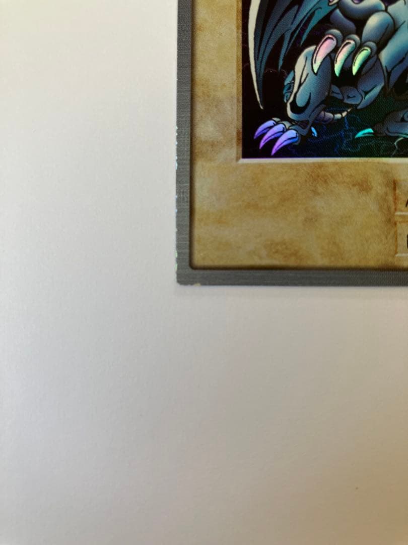 BLUE EYES WHITE DRAGON　2枚　遊戯王カードダス　青眼の白龍