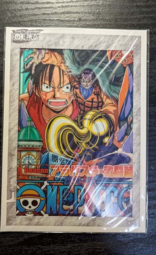 ONE PIECE ワンピース DVD初回限定 特典 クリアカード 13枚セット