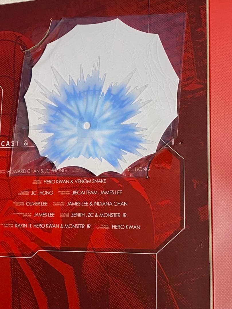 ホットトイズ スパイダーマン アドバンスドスーツ マイルスモラレス セット