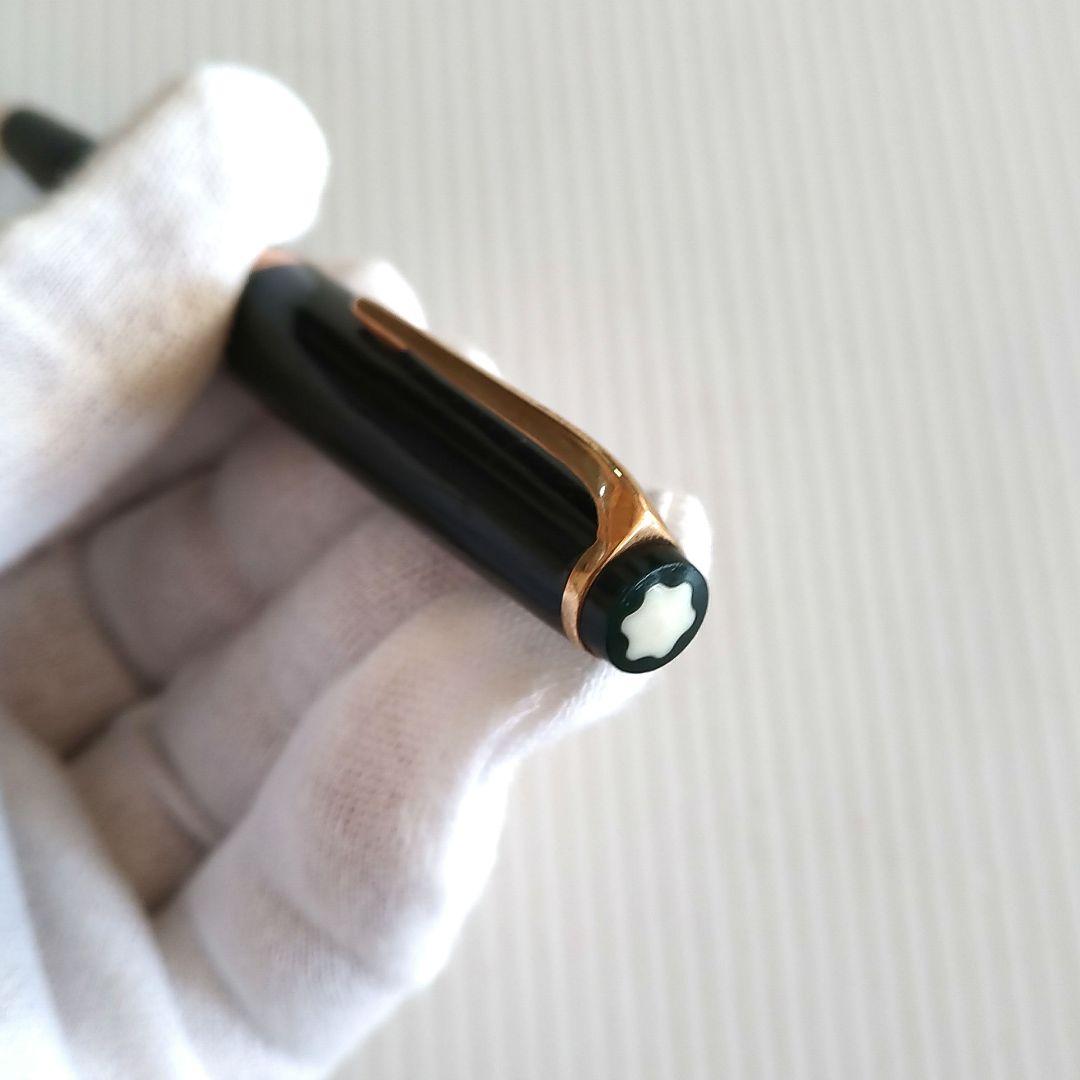 【ビィンテージ】モンブラン　No.12 18K　グリーン