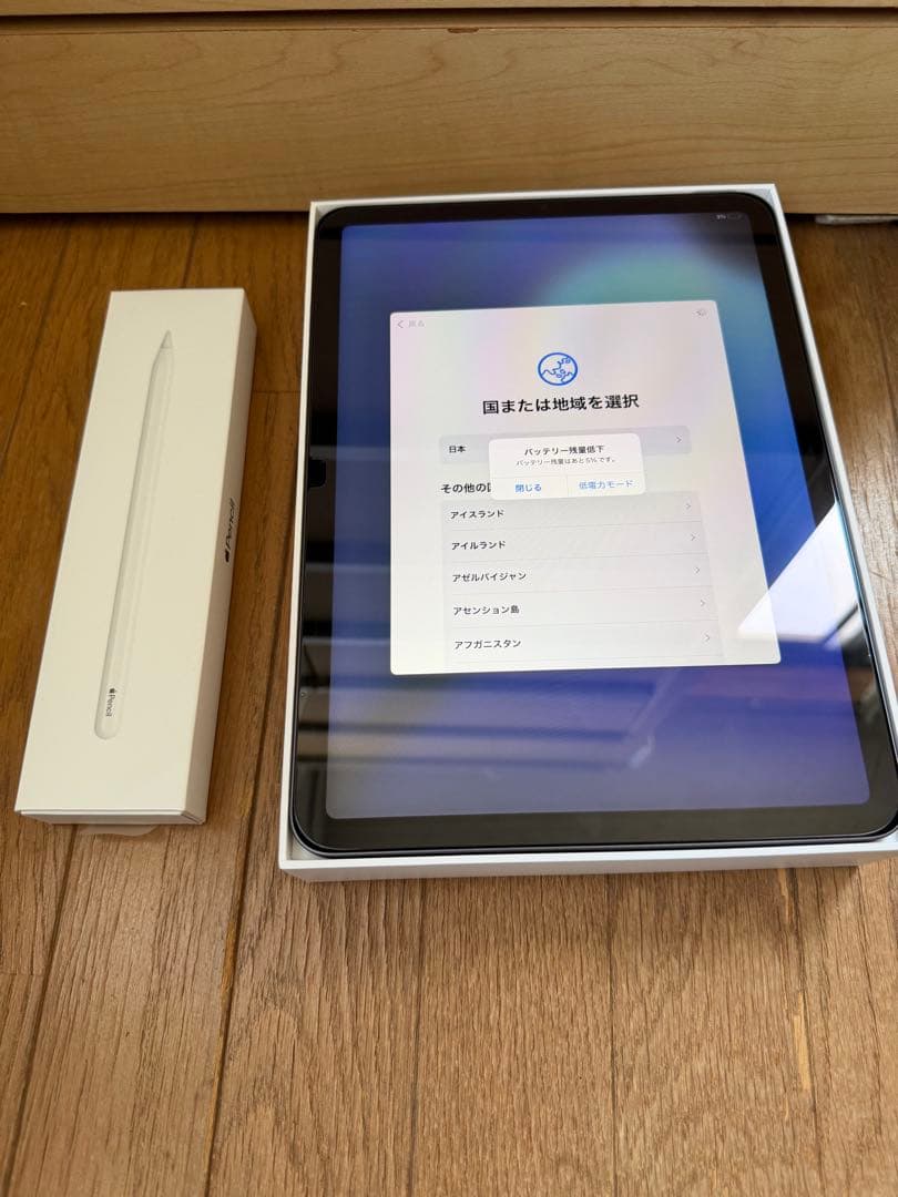 ポケパラさん専用⊂( ・ω・ )⊃