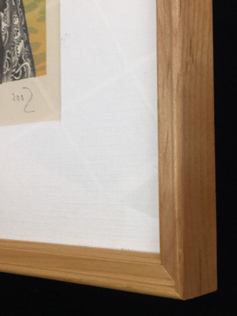 S14智内兄助 「東からの予かん」オリジナルリトグラフ