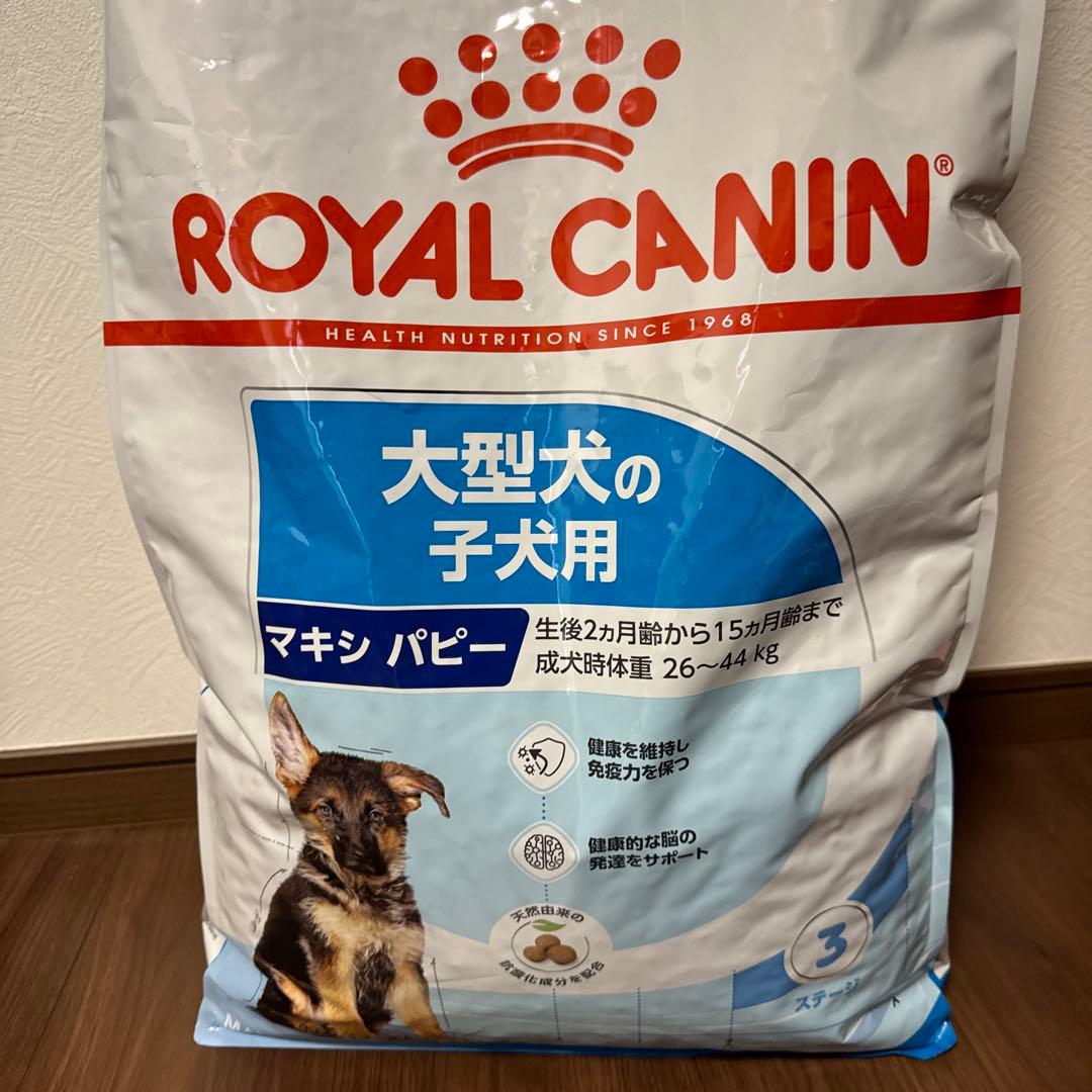 CANIN 大型犬の子犬用 15kg