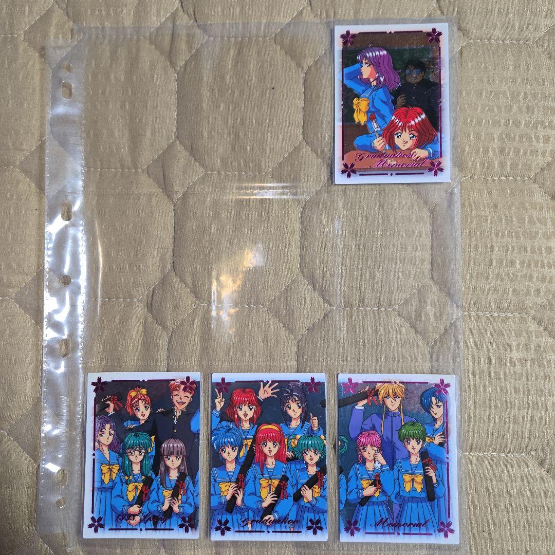 【ときめきメモリアル】トレーディングカード【確認用】