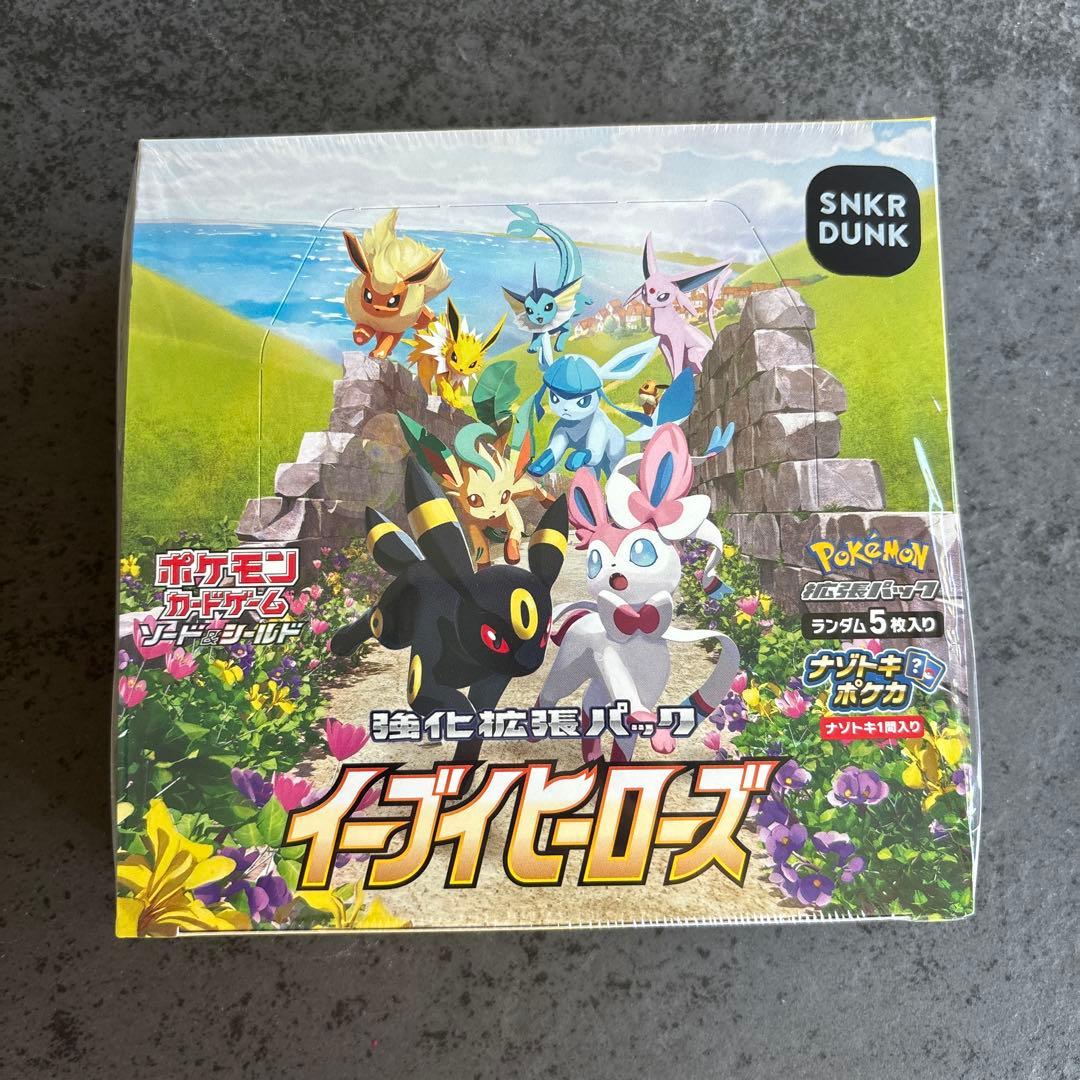 【未開封品】イーブイヒーローズBOX　シュリンク付き