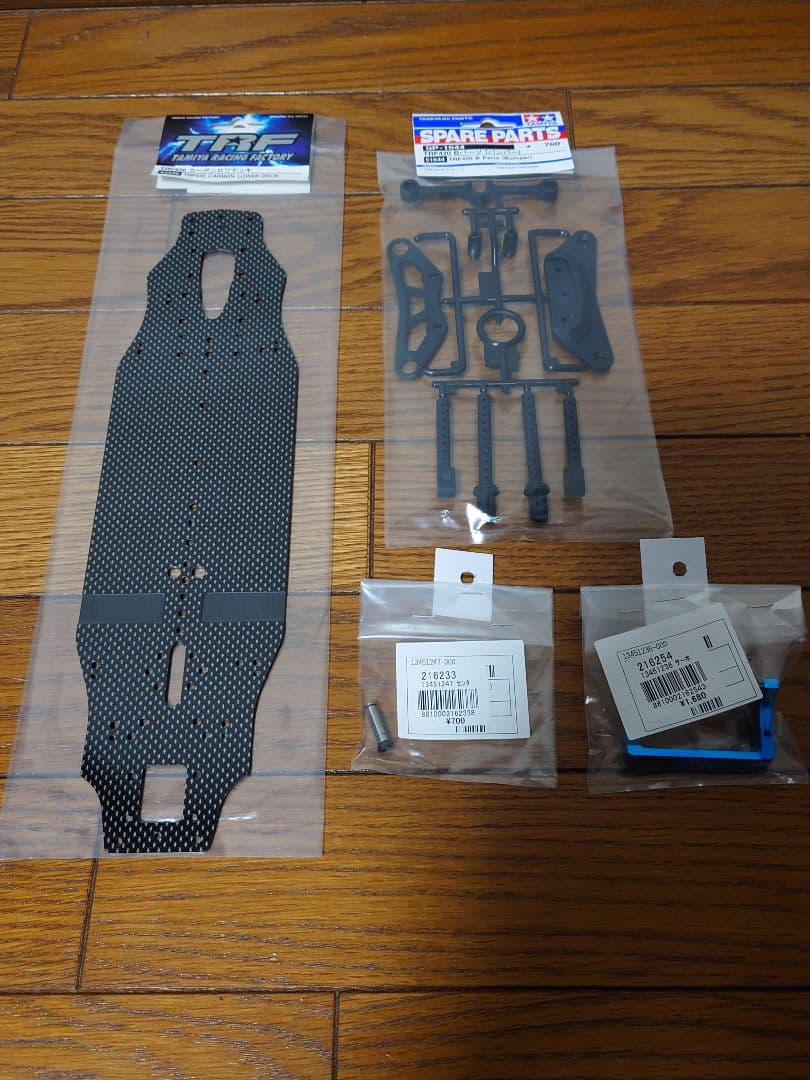 タミヤ TRF420 パーツ