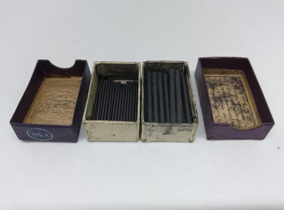 [廃番] パーリアメント 太 細 替芯 清水製作所 PARLIAMENT