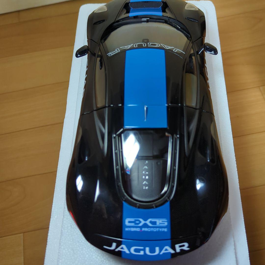 オールモストリアル　1/18 JAGUAR C-X７５ プロトタイプ