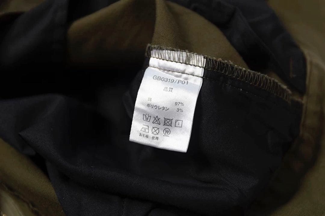 Glamb シモンパラフィンジョッパーズ カーキ サイズ1