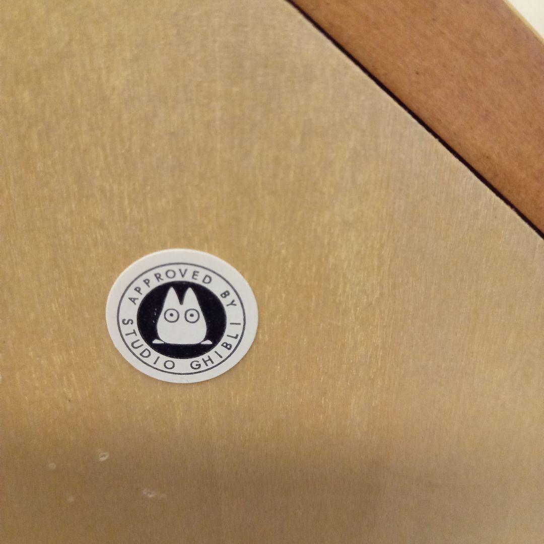 スタジオジブリ となりのトトロ 時計 鳩時計 からくり時計 置き.掛け　兼用時計