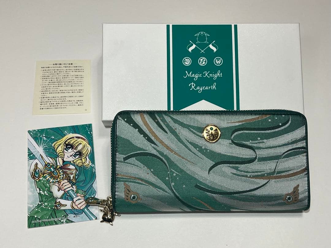 魔法騎士レイアース 30周年 西陣織 長財布 鳳凰寺 風 モデル