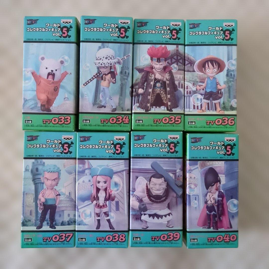 ワンピース コレクタブルフィギュア vol.5 8体セット