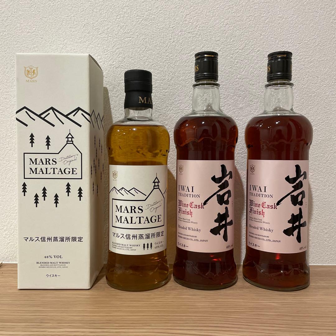 【新品未開封・限定品】マルス信州蒸留所限定・岩井ワインカスクフィニッシュ