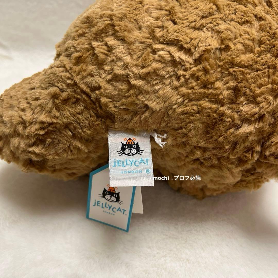 yuu様ページ専用 Large Bartholomew Bear