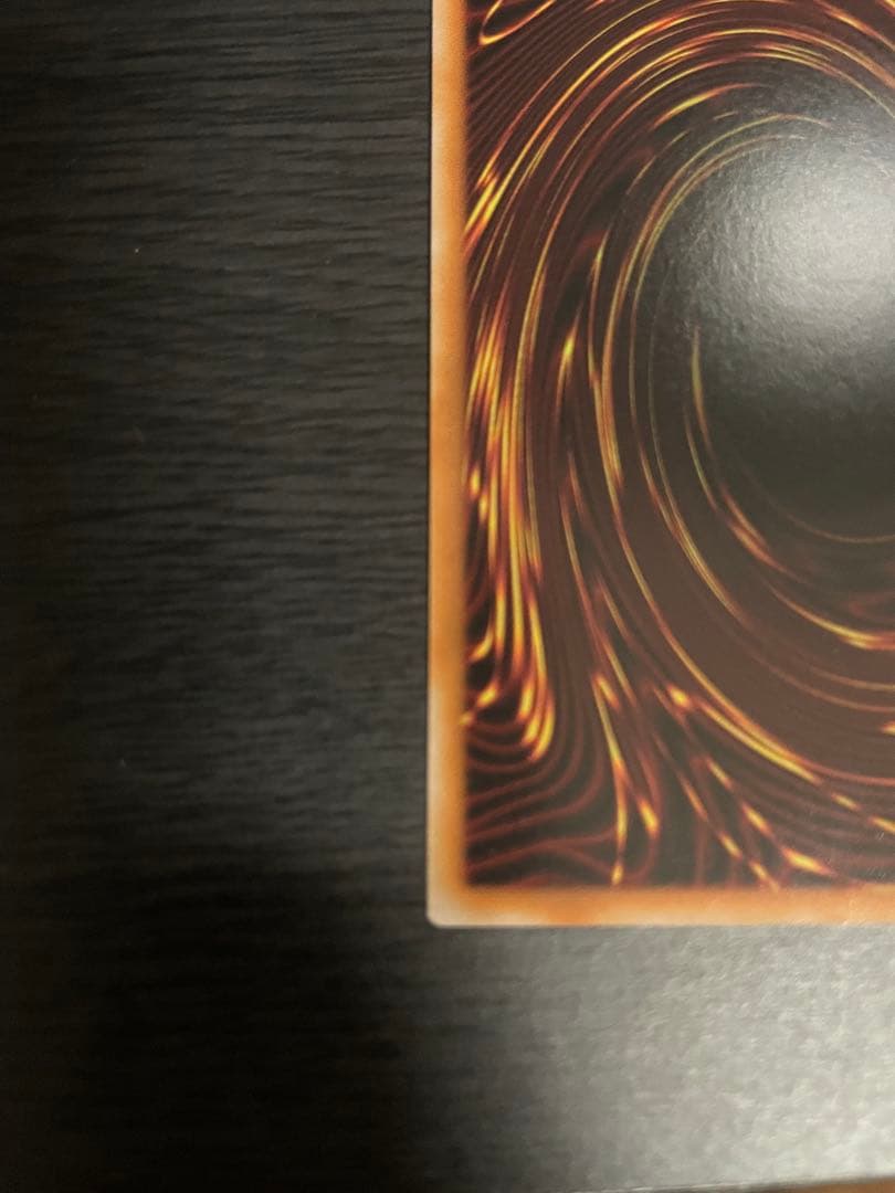 遊戯王　神炎皇ウリア シークレット　原作絵　絵違い　オシリスレッド