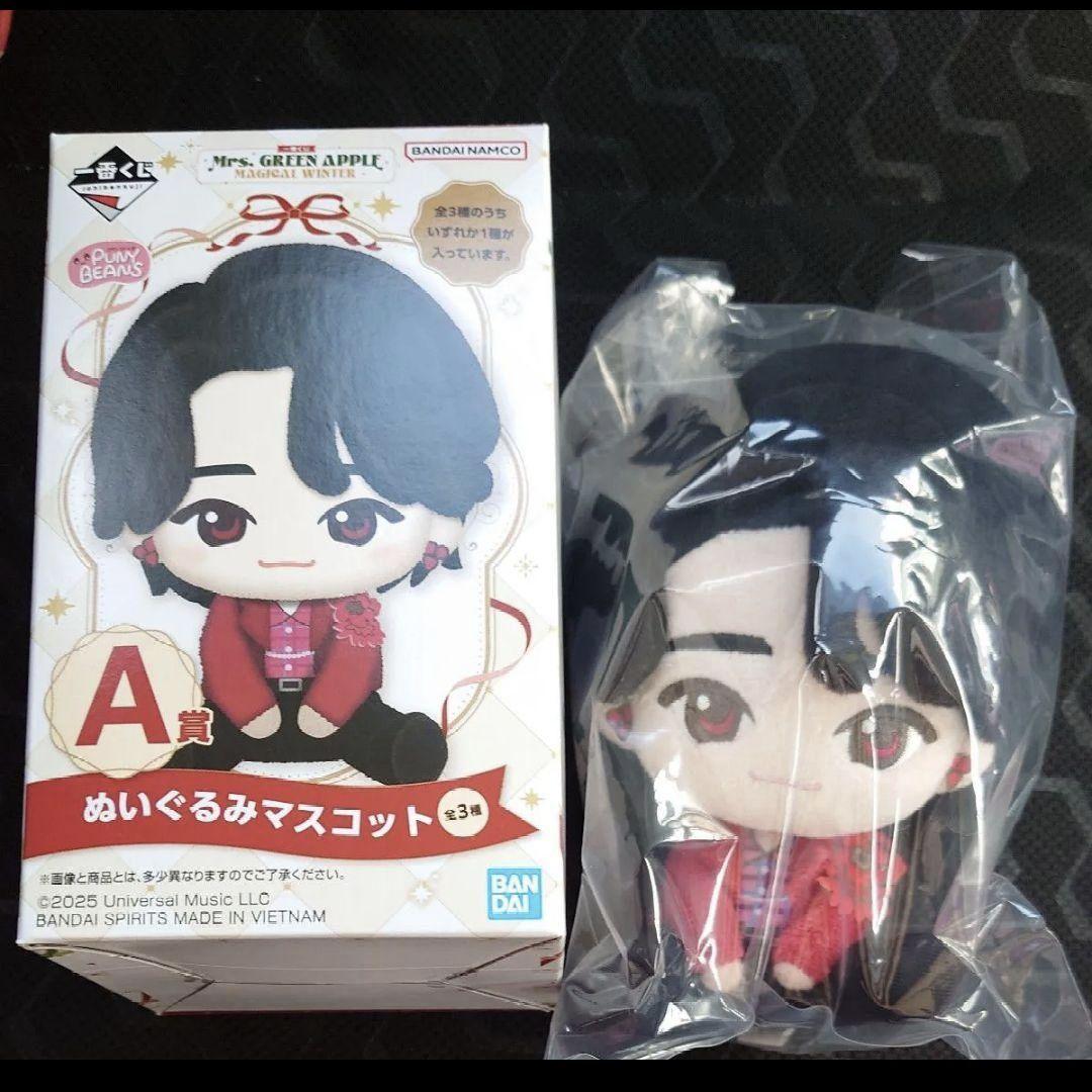 ミセス　くじ　マスコット