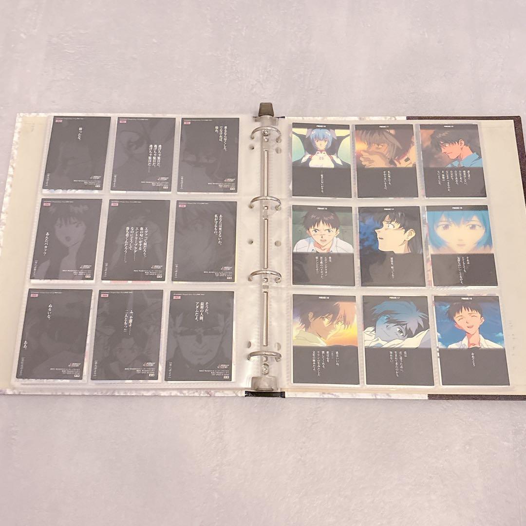 エヴァンゲリオン カードダスマスターズ 第弐集 3版 172枚セット