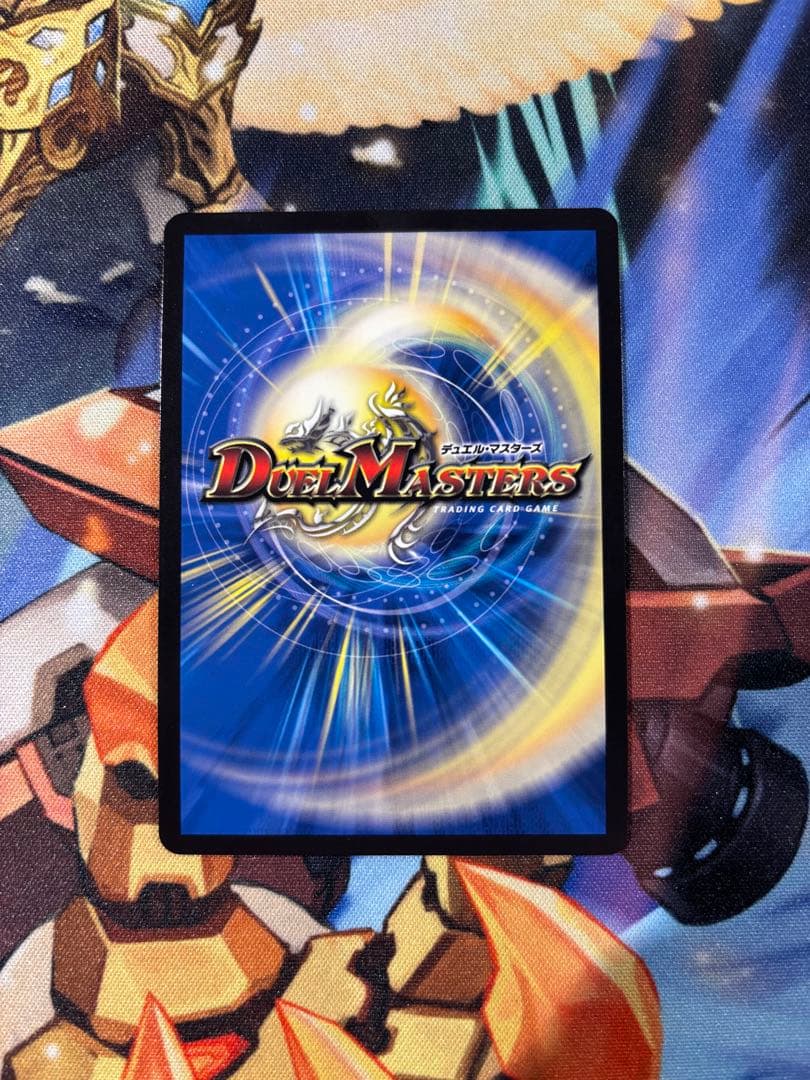 魔光神官ルドルフアルカディア 神アート　1枚