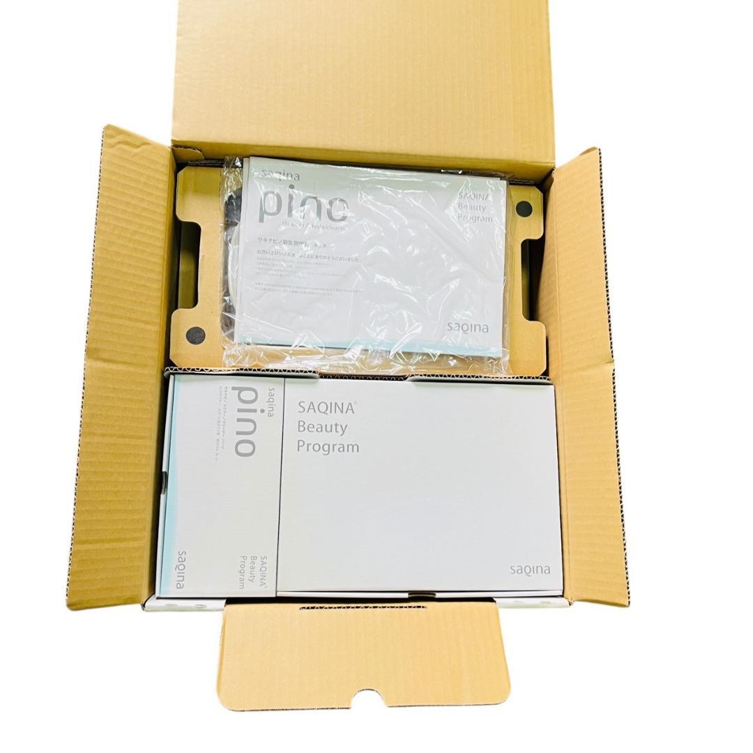saqina pino 美容機器