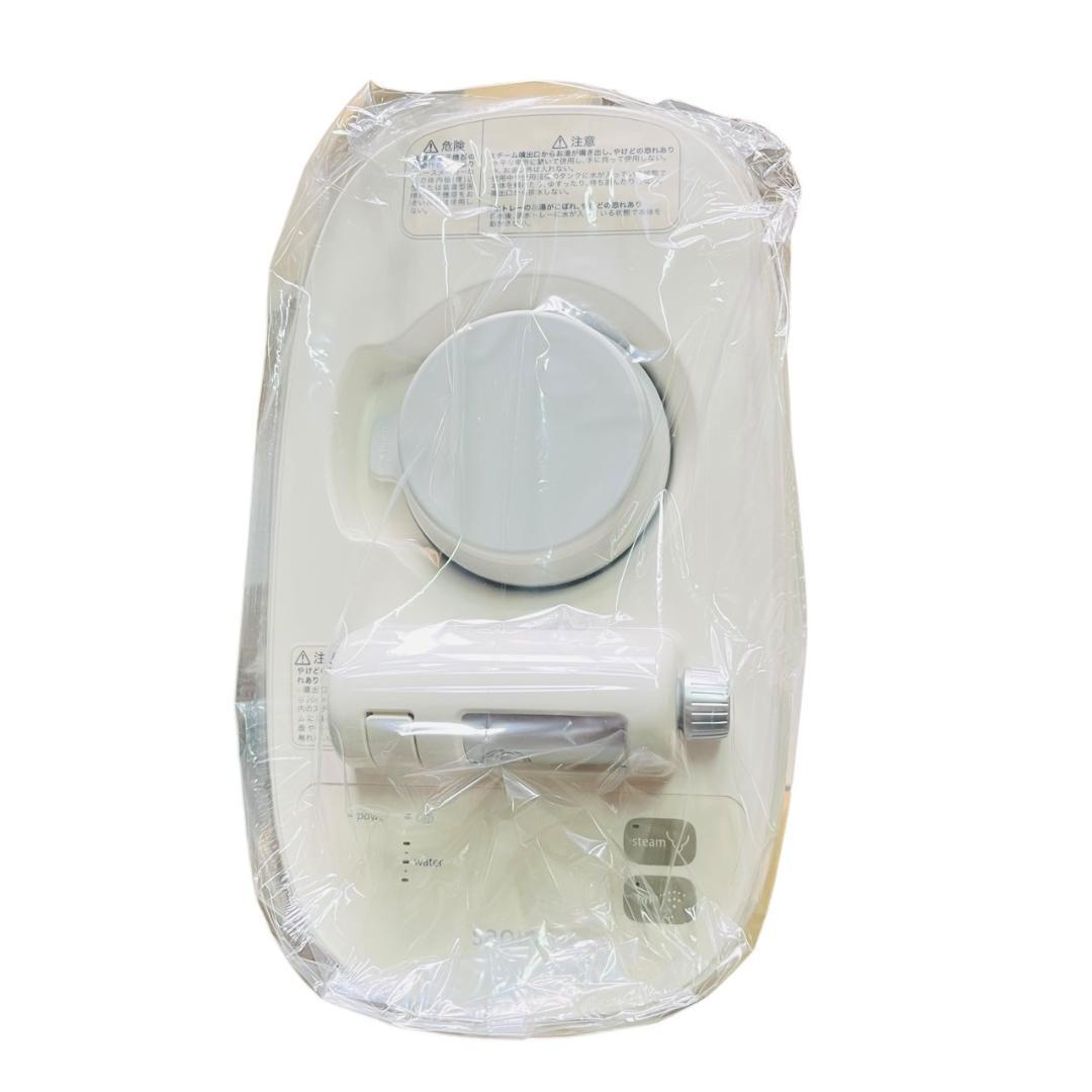 saqina pino 美容機器