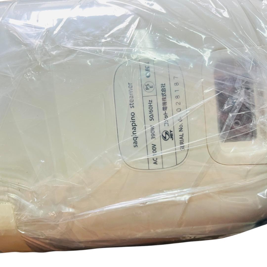 saqina pino 美容機器