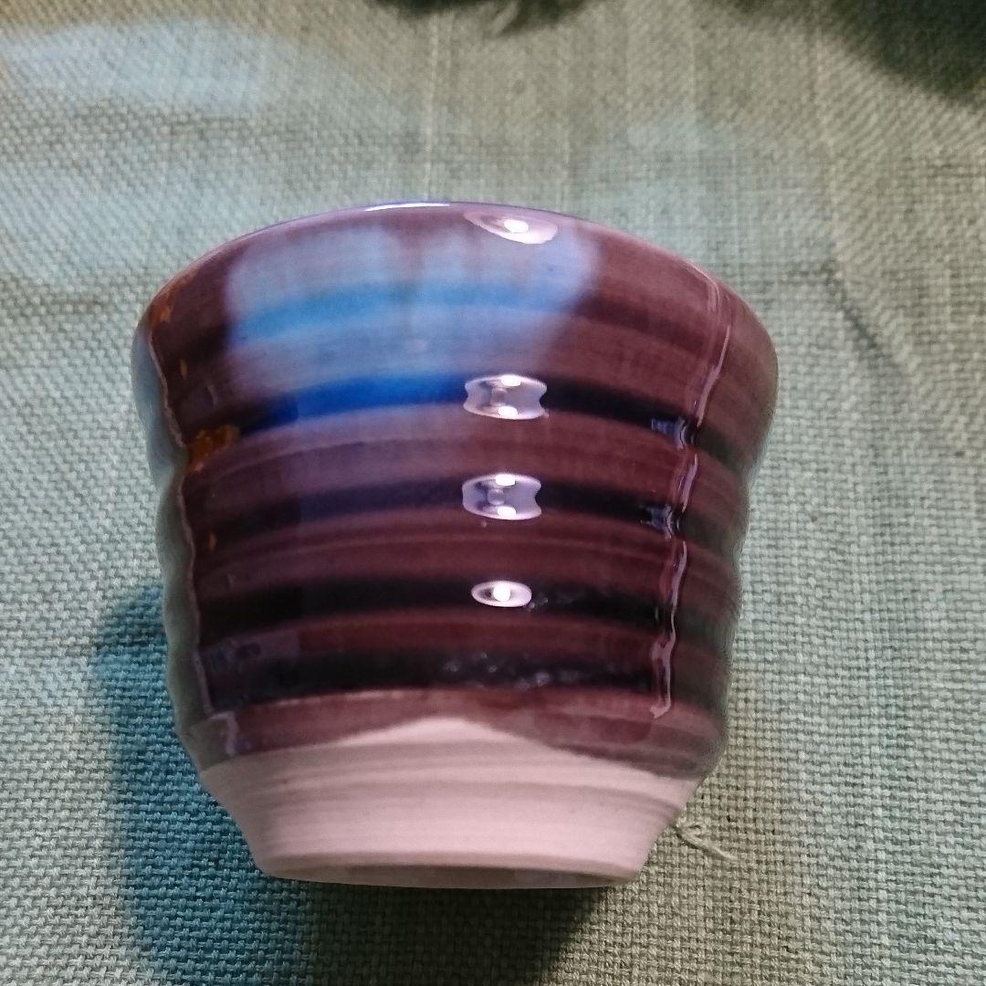 322) ぐい呑(2) 九谷焼 人間国宝徳田正彦作