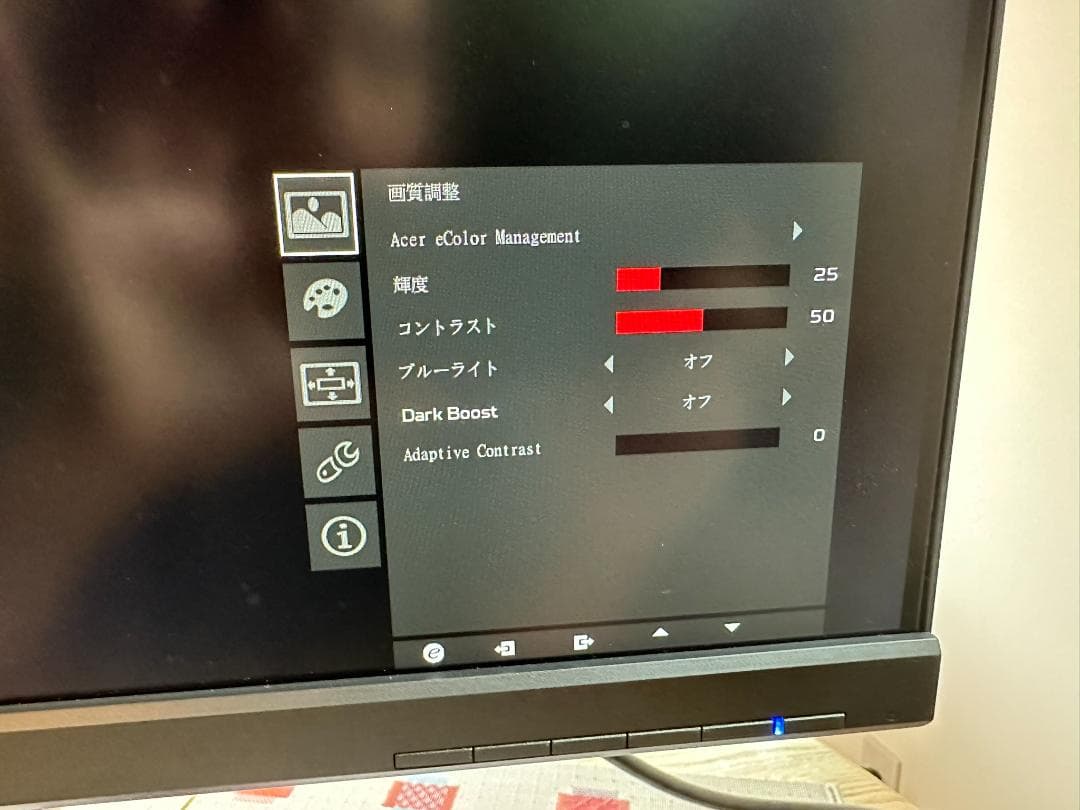 Acer XB271HU bmiprz 27インチ 2560x1440 モニター