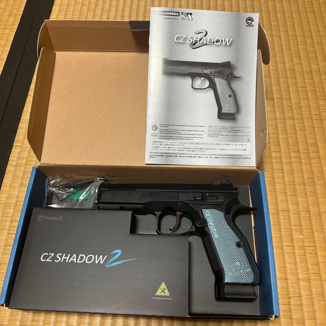 カーボン8 CZ SHADOW 2 ガスガン
