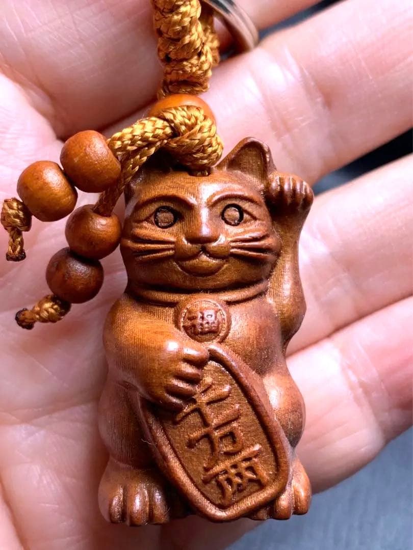 051575 桃の木招き猫キーホルダー