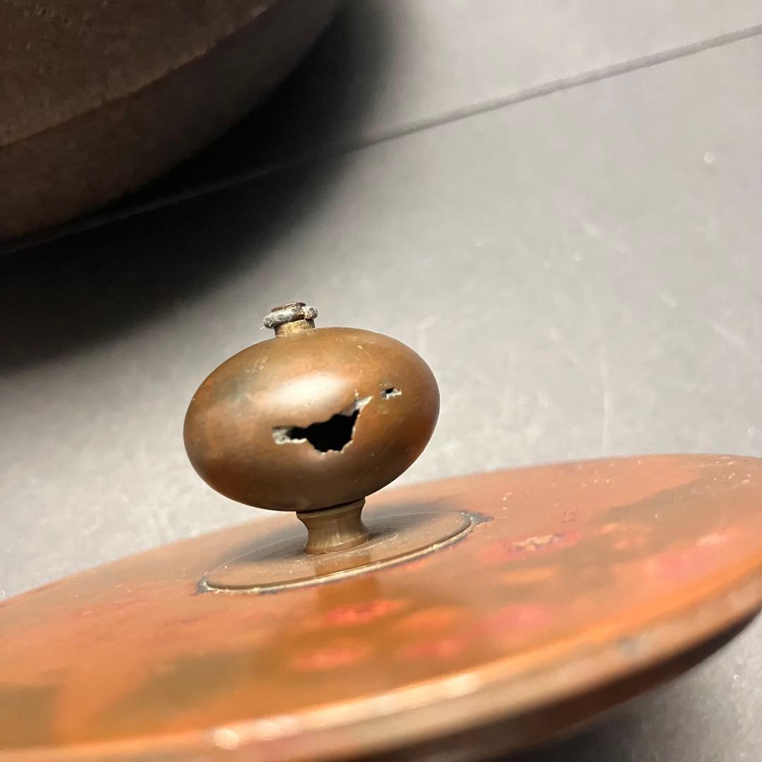 平丸鉄瓶　浄榮