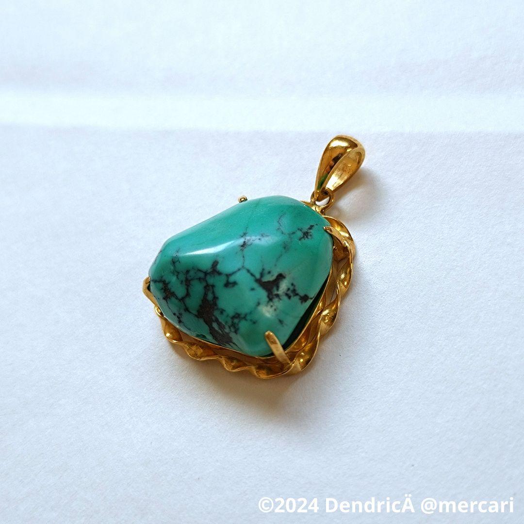 し*ー様 チベタンターコイズ　K18ペンダントトップ④　チベット　グリーンブルー