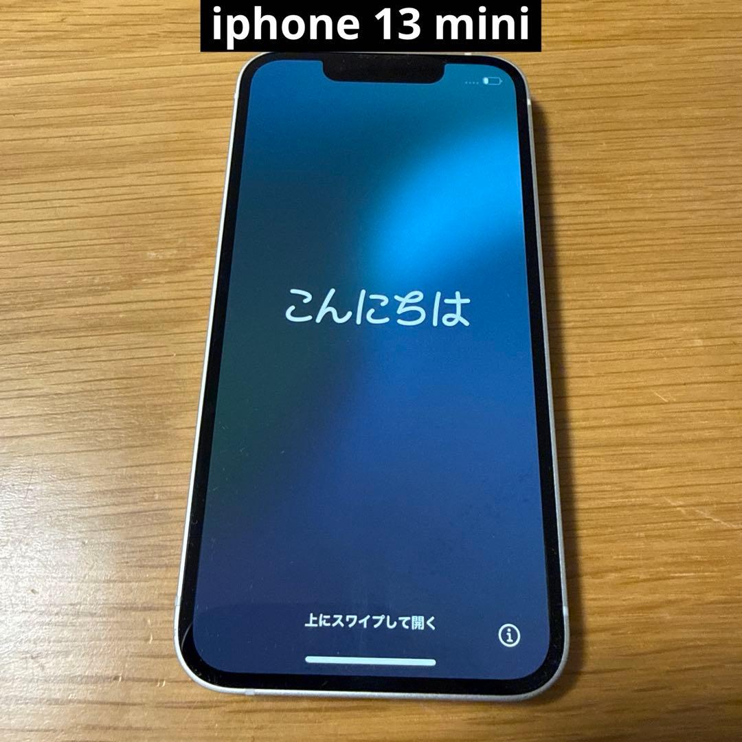 スマートフォン本体 iphone 13 mini