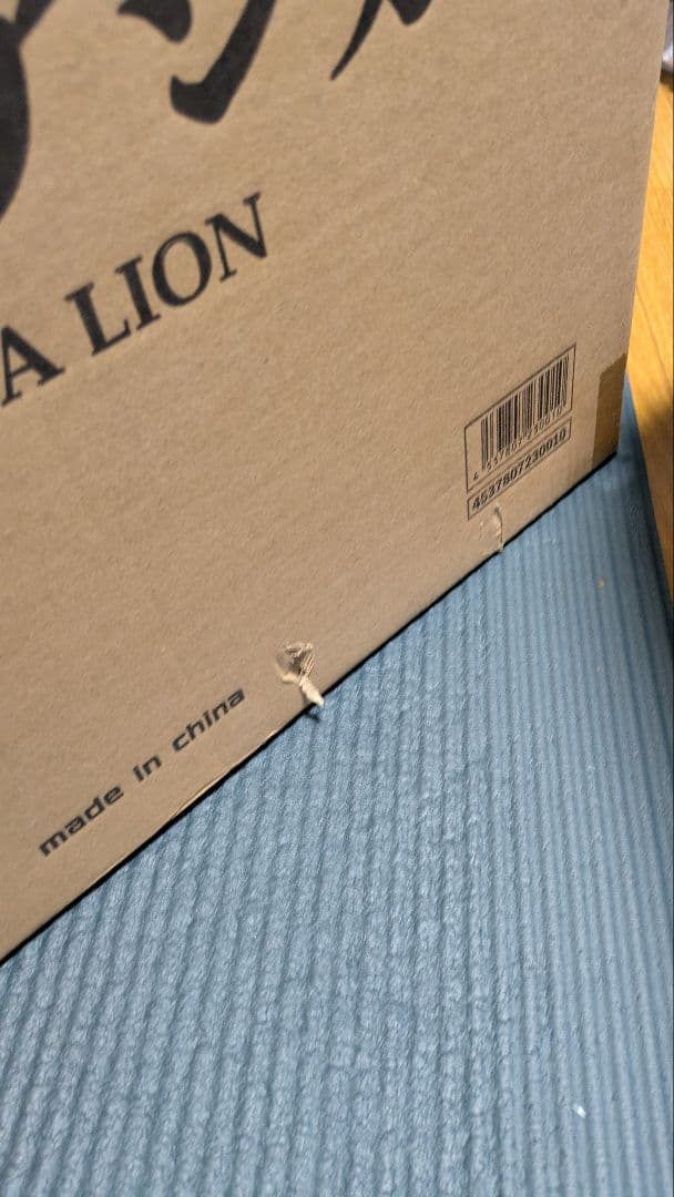 海洋堂 NATURE TALES シャチとアシカ