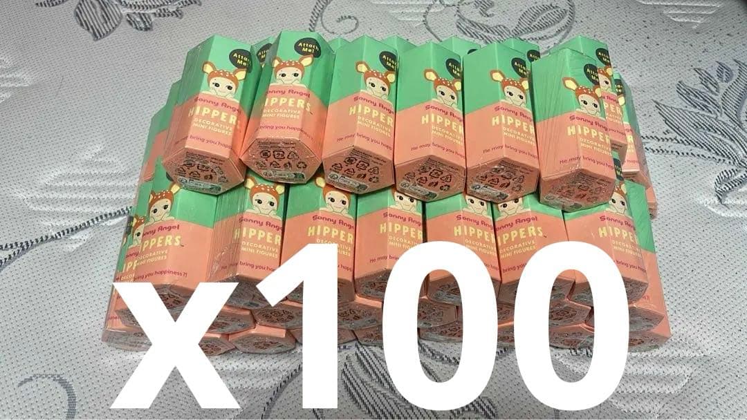 Sonny Angel ソニーエンジェル ヒッパーズ アニマル 100個