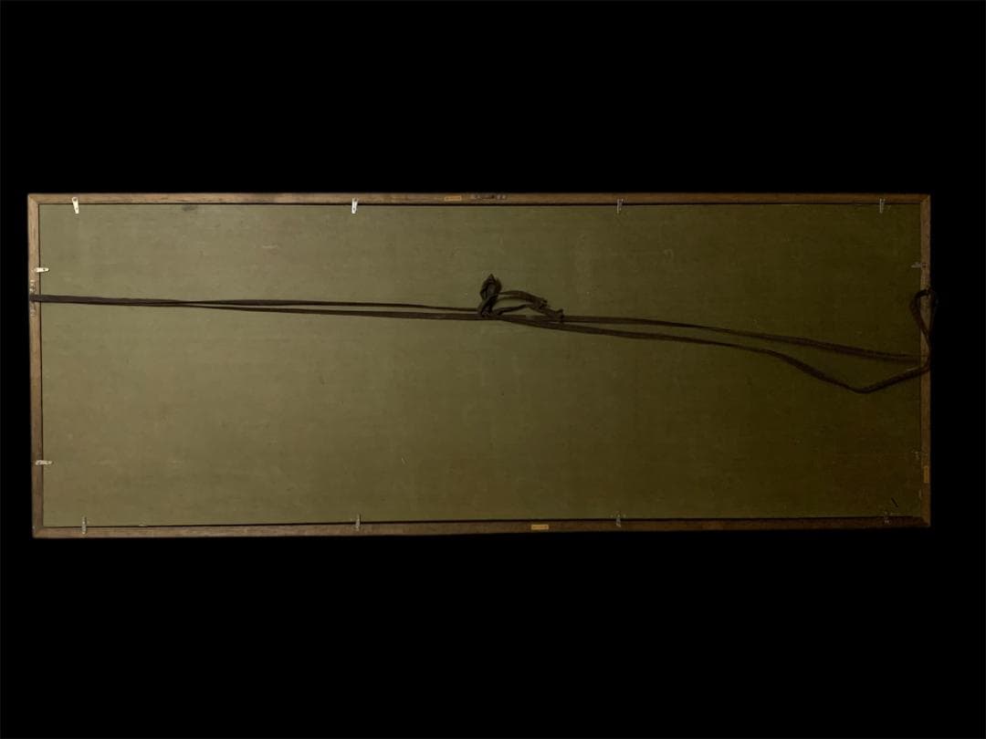 世界救世教教祖 岡田茂吉 書「飛躍」工芸印刷 扁額横額 自観 851