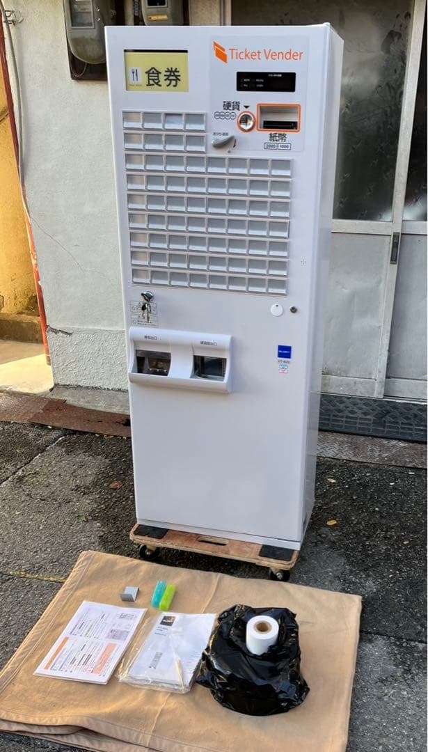【最新】美品 2024年 グローリー VT-B20-F 券売機 食券機 券職人