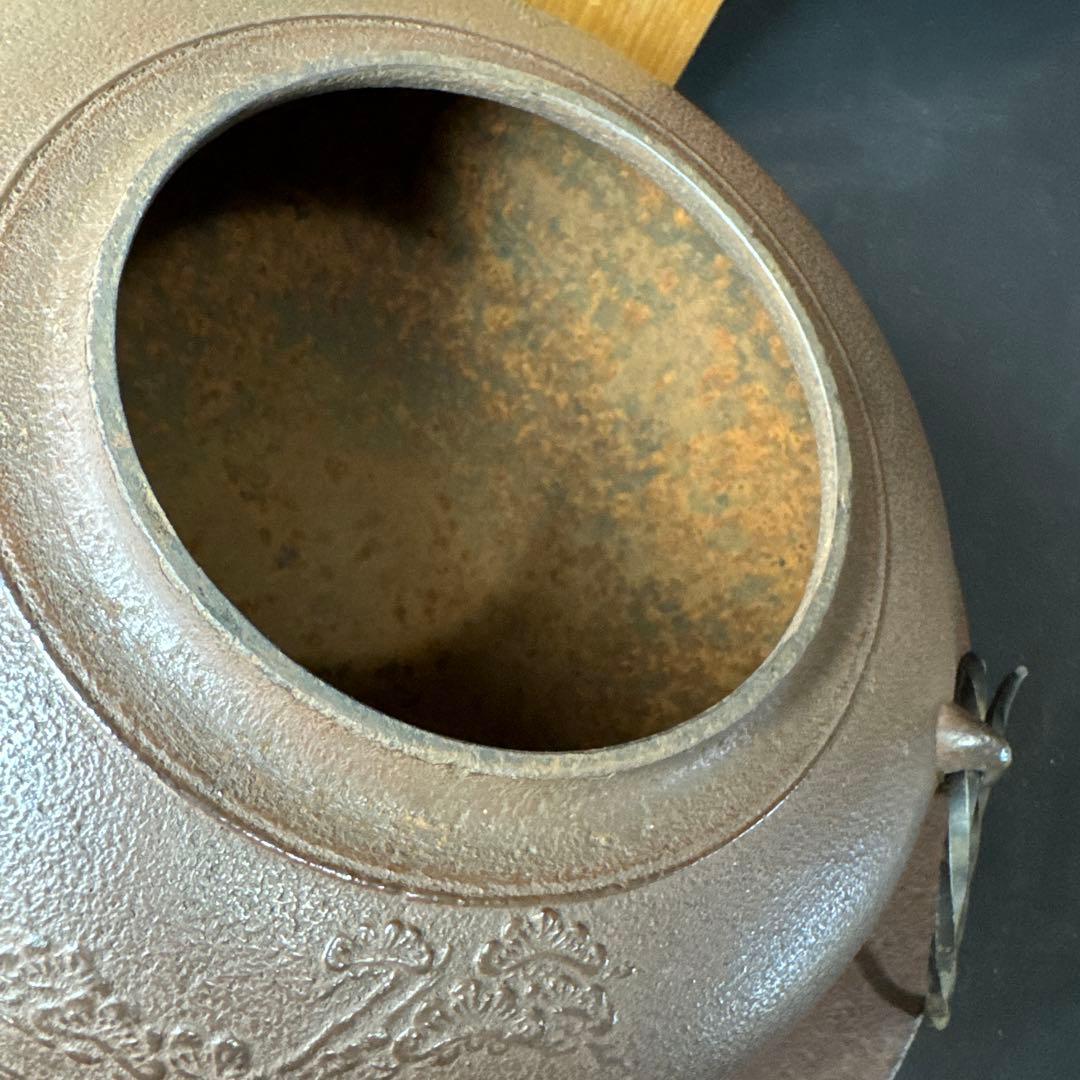 Ｆ69 送料無料　透木釜　浄義　茶釜　茶道　共箱　釜鐶　茶道具　金属工芸