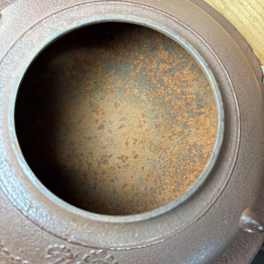 Ｆ69 送料無料　透木釜　浄義　茶釜　茶道　共箱　釜鐶　茶道具　金属工芸