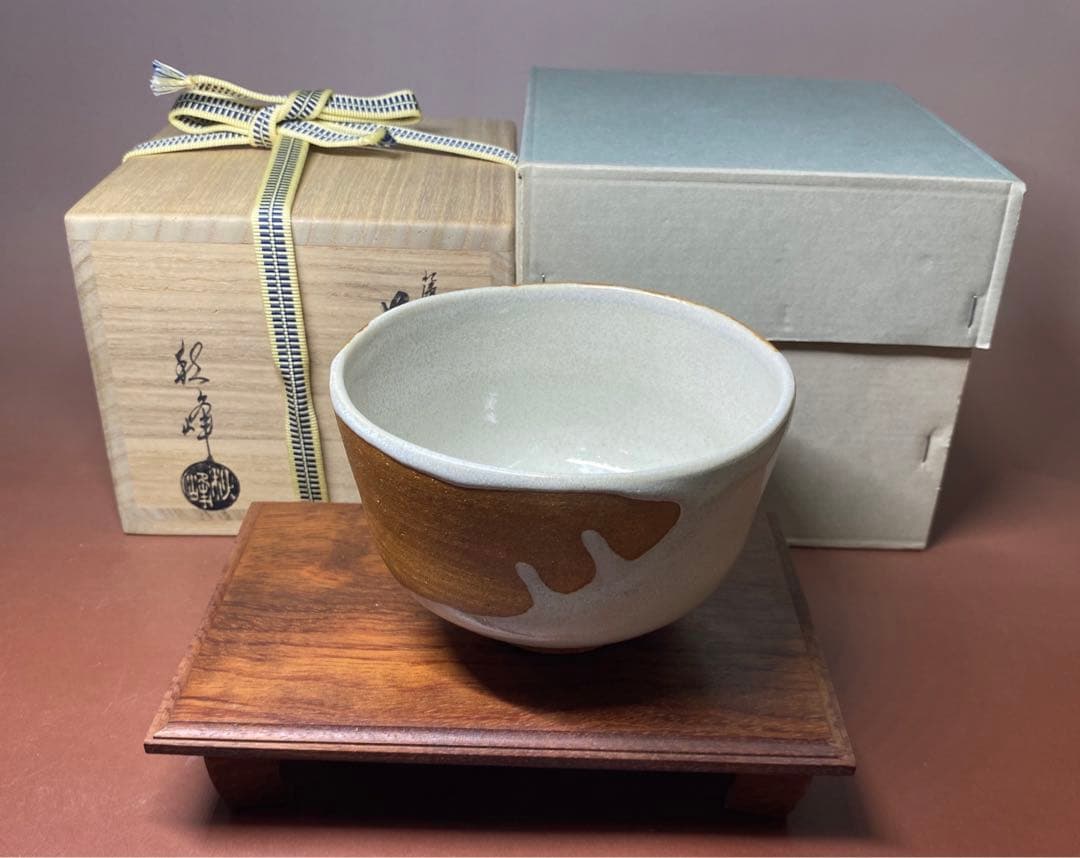 【茶道具】中村秋峰造　仁清写窯変片男波紋茶碗（共箱）