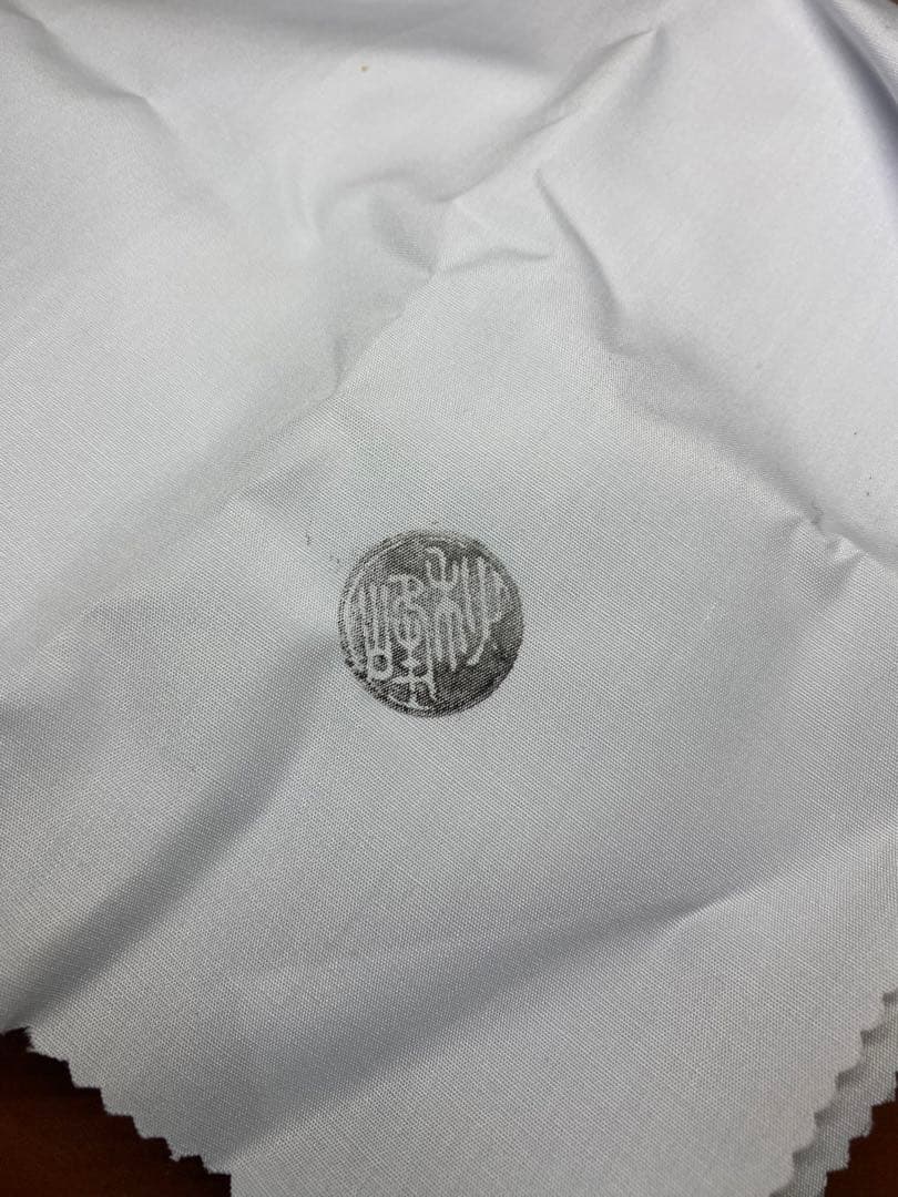 【茶道具】中村秋峰造　仁清写窯変片男波紋茶碗（共箱）