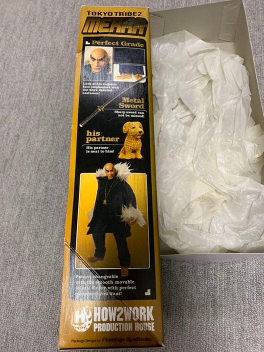 TOKYO TRIBE 2 メラ　フィギュア(中古)