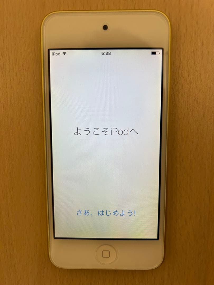 Apple iPod touch MD714J/A 32GB イエロー 第5世