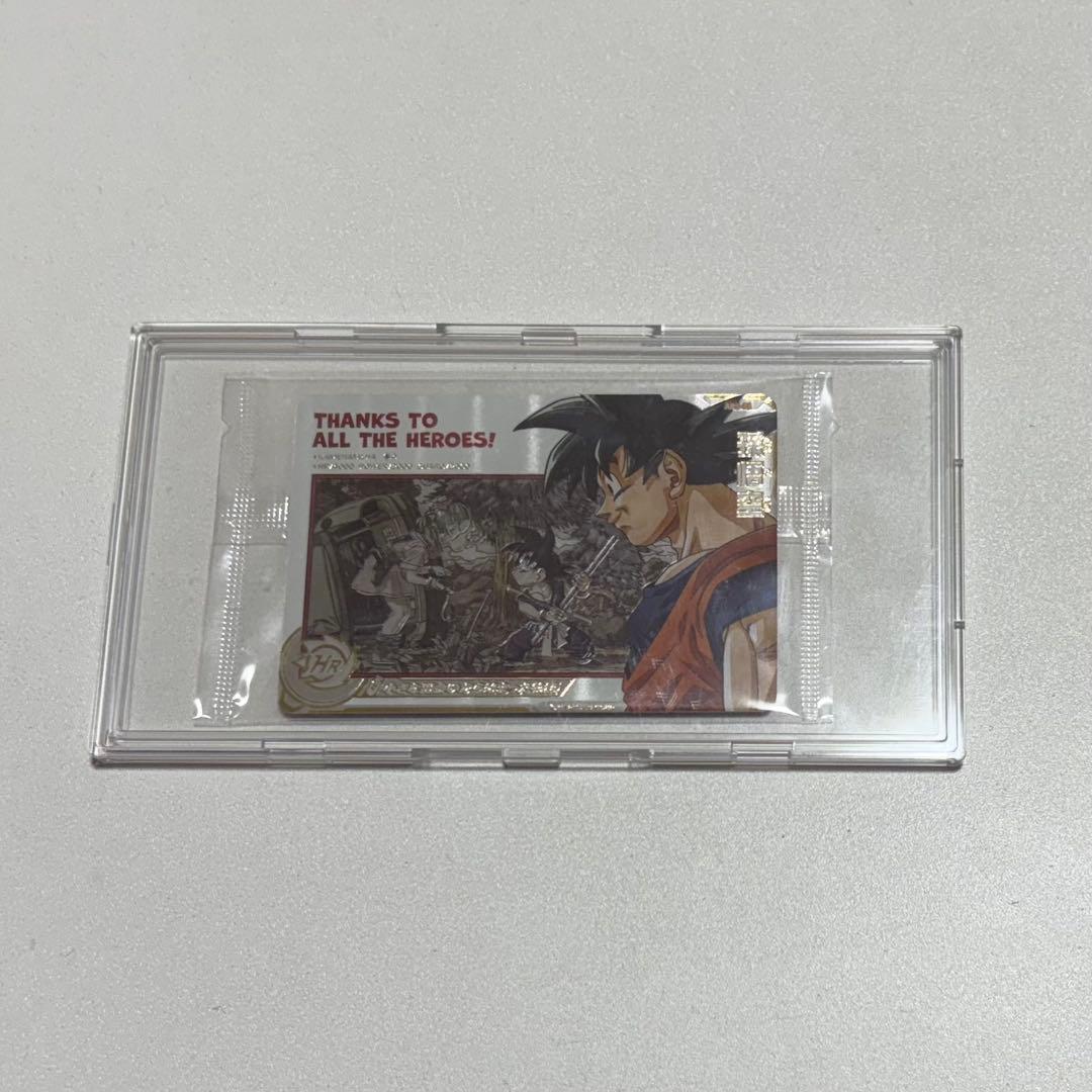 未開封 スーパードラゴンボールヒーローズ 孫悟空 ABS-33 プレバン限定