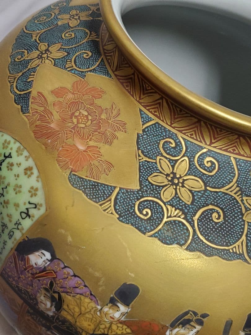 「tokora様御専用」保管品レトロ九谷焼金彩百人一首飾り壷高さ約31㎝九谷岳陽