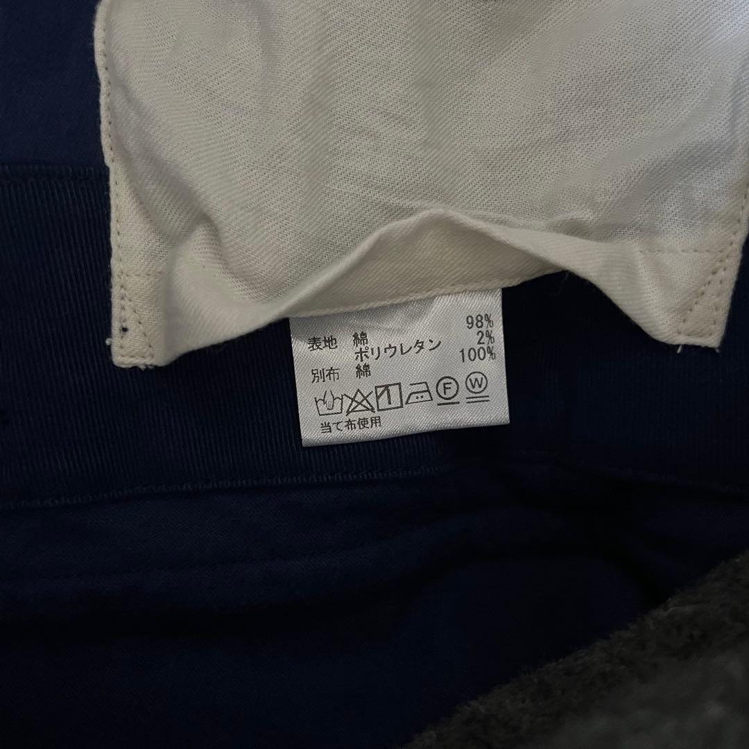 The crooked Tailor Swedish army M-59 コート