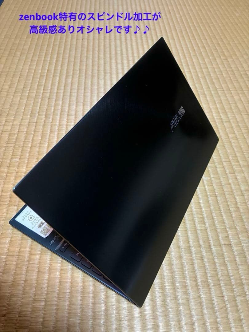 asus ux325E OLED液晶Core i7/16GB B.TとSSD新品