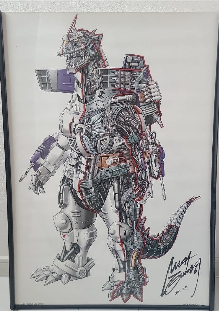 メカゴジラ　ポスター