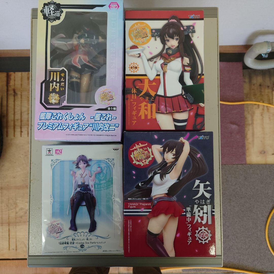 艦これ 矢矧 大和 フィギュア 4体セット