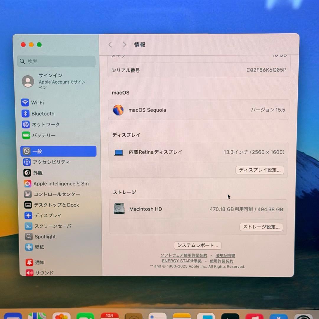 MacBookPro M1 (A2338) 16GB/512GB スペースグレイ