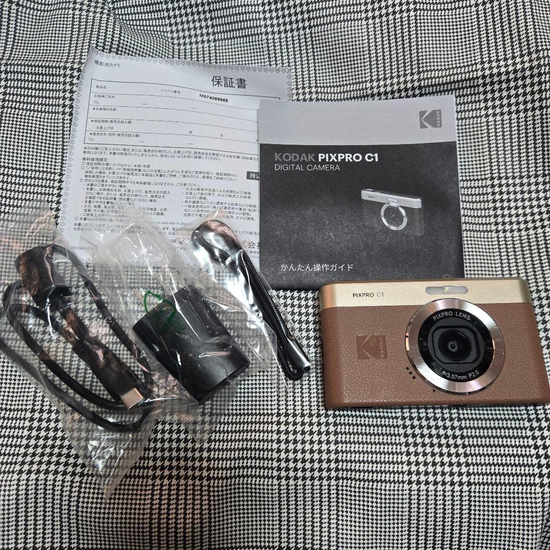 Kodak pixpro c1 ブラウン